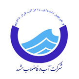 نام وب سایت : توضیحات کوتاه برند در اینجا تایپ کنید.