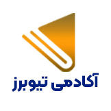 نام وب سایت : توضیحات کوتاه برند در اینجا تایپ کنید.