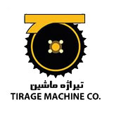 نام وب سایت : توضیحات کوتاه برند در اینجا تایپ کنید.