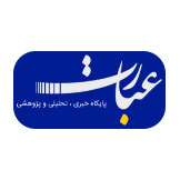 نام وب سایت : توضیحات کوتاه برند در اینجا تایپ کنید.